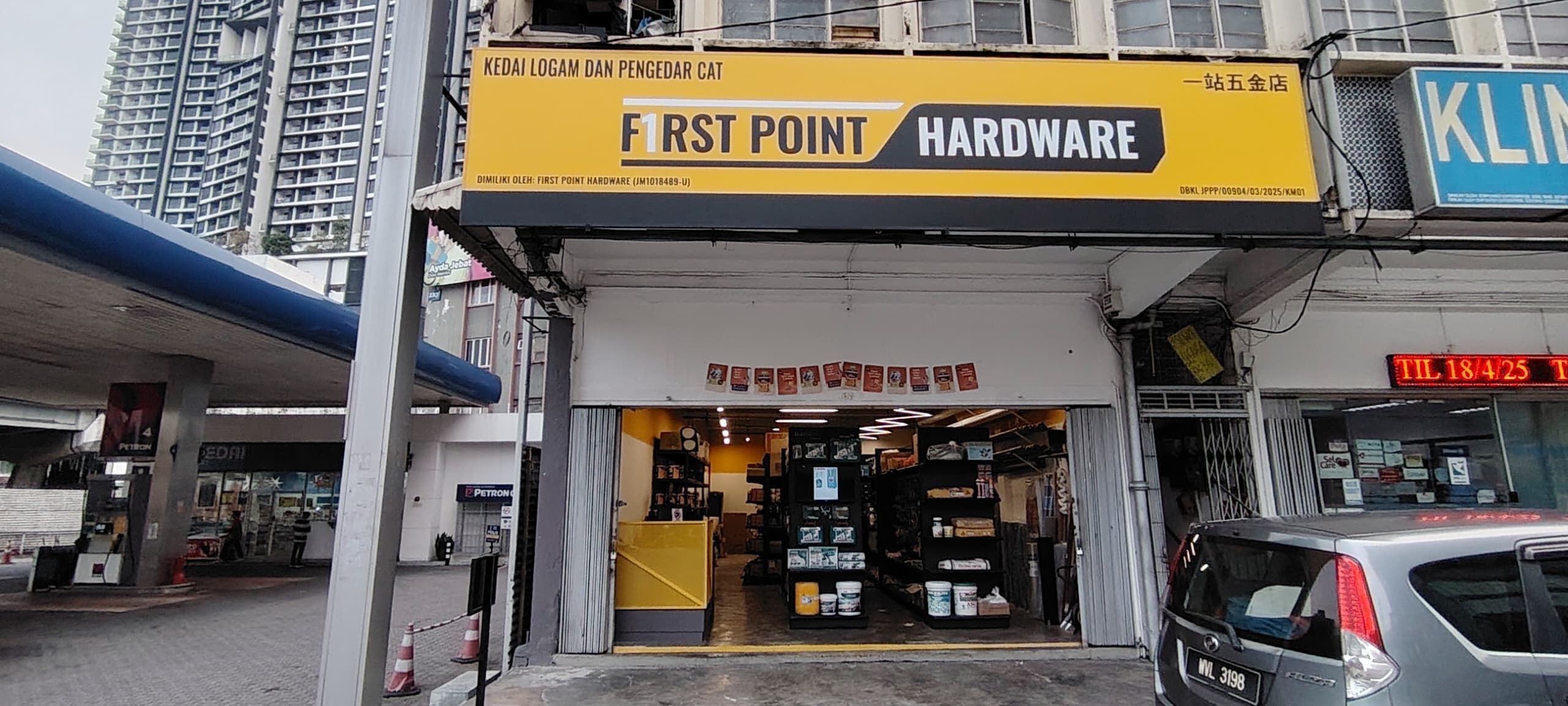 Our Hardware Store